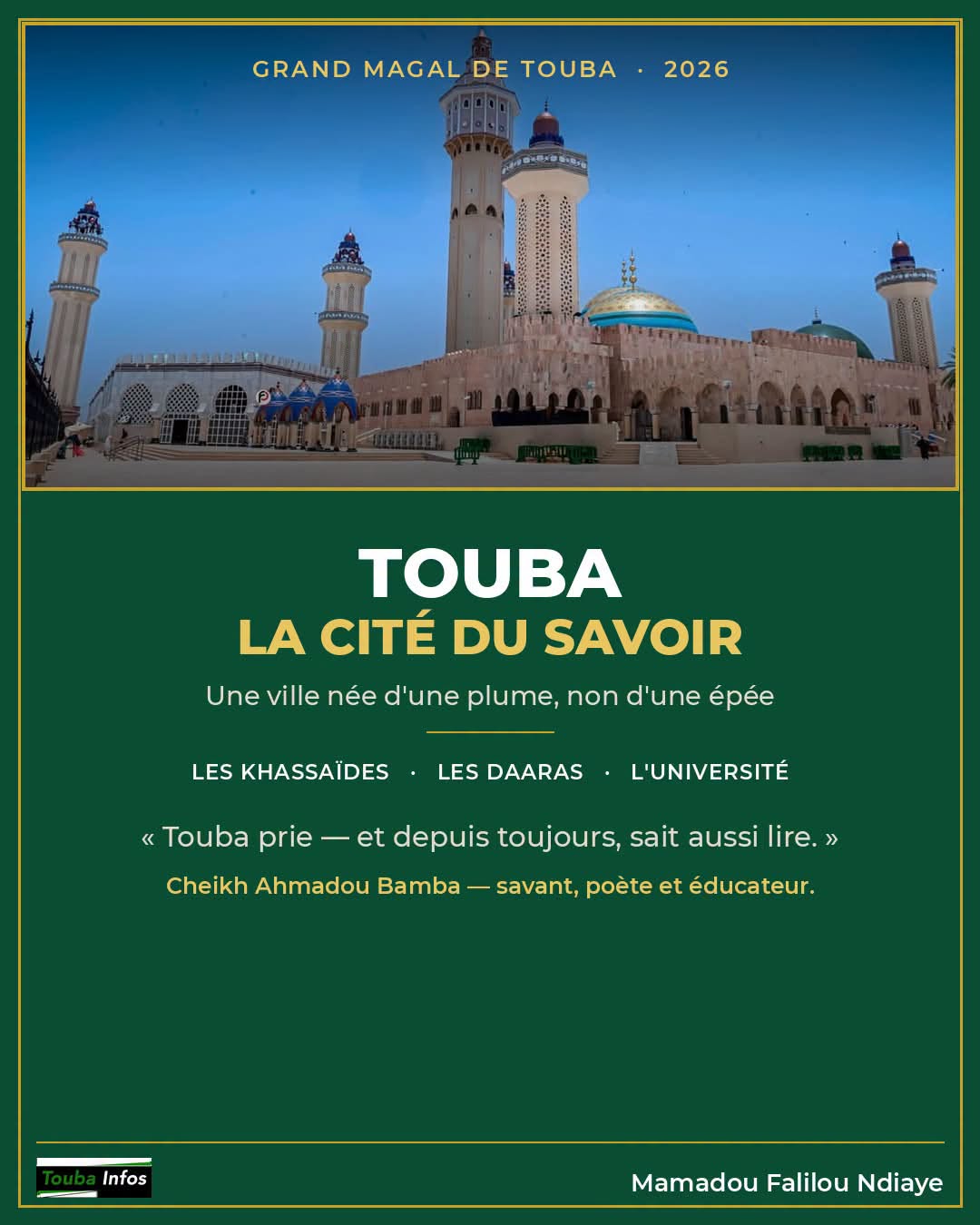 TOUBA, LA CITÉ DU SAVOIR