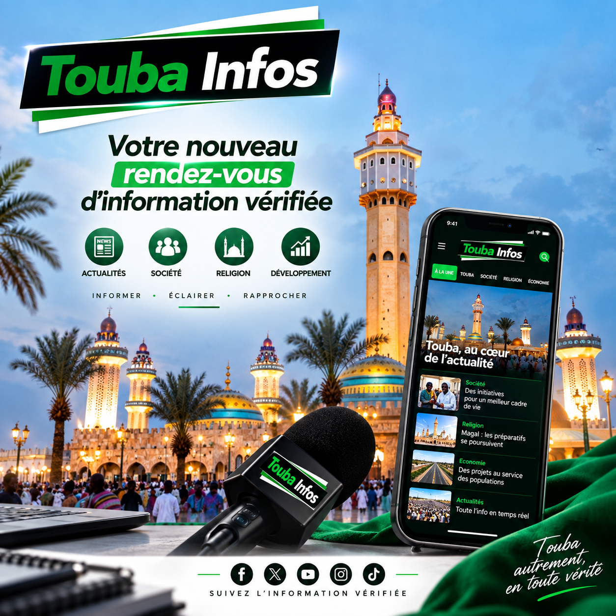 Touba Infos : votre nouveau rendez-vous d'information vérifiée