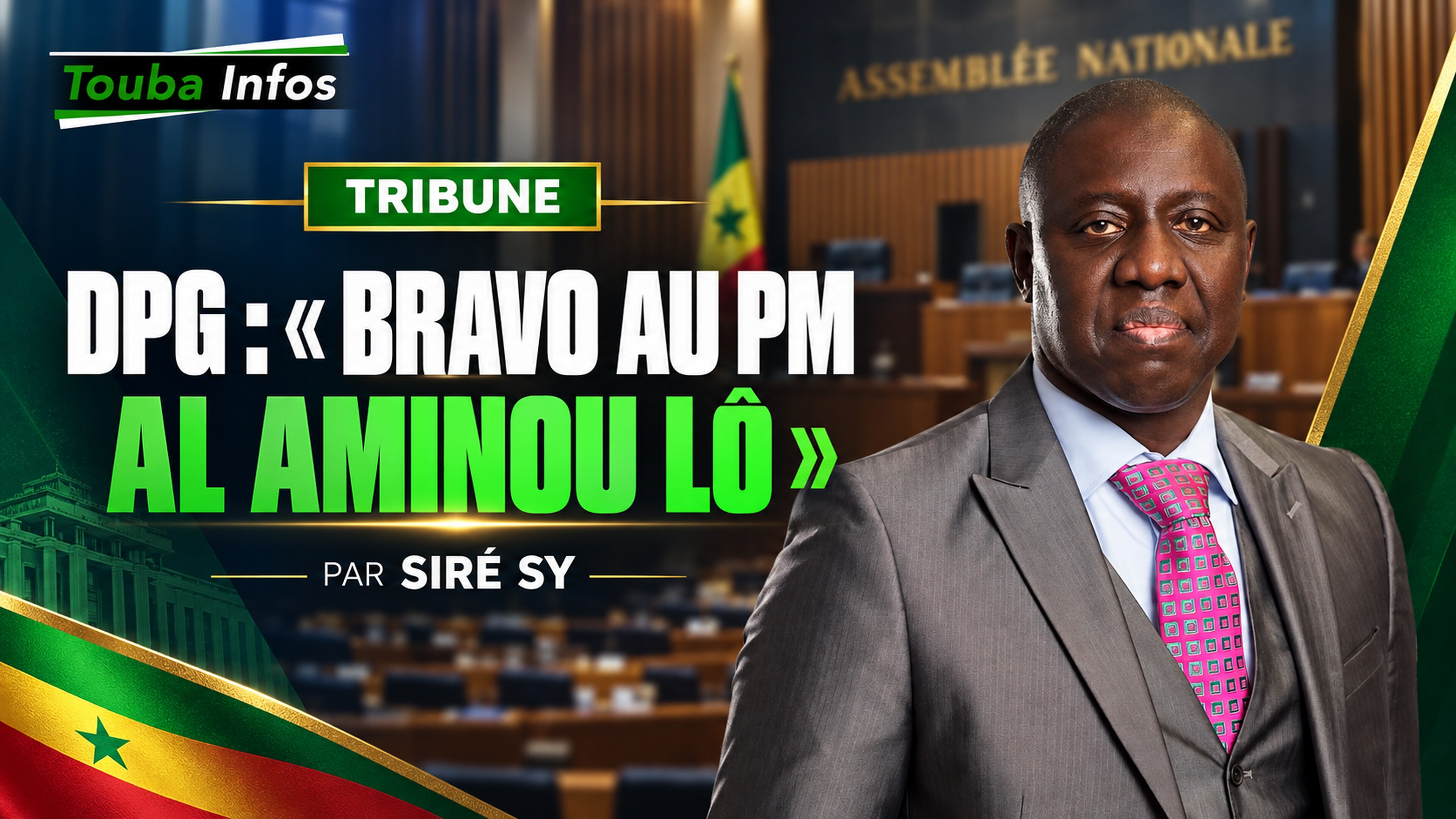 DPG : Siré Sy salue la prestation d’Al Aminou Lô et oppose son style à celui d’Ousmane Sonko